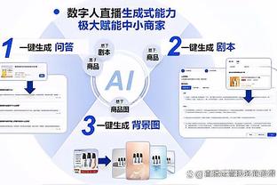 官方：超级杯2月25日在虹口足球场举行，中超3月-11月举行